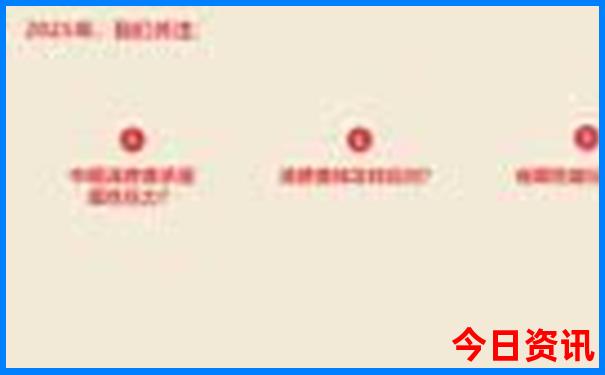 揭阳市区有什么好玩的景点