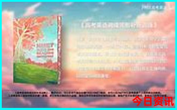 暑假带孩子去玩的地方推荐