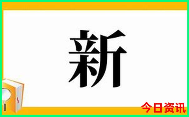 中国哪个省美女最多