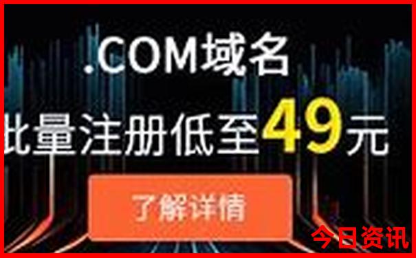 山东夏天最凉快的城市